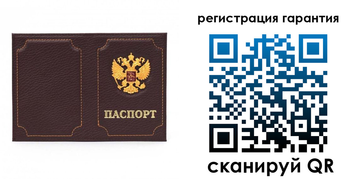 пропишу в квартире в Сосногорске